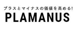 エクステリア工事なら名古屋市中区のエクステリアの窓口名古屋市中区