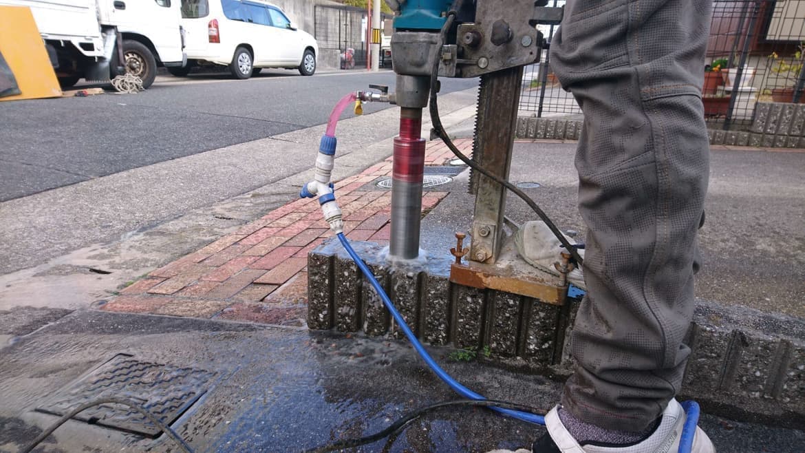 フェンス修理 名古屋市中区 | エクステリアの窓口名古屋市中区