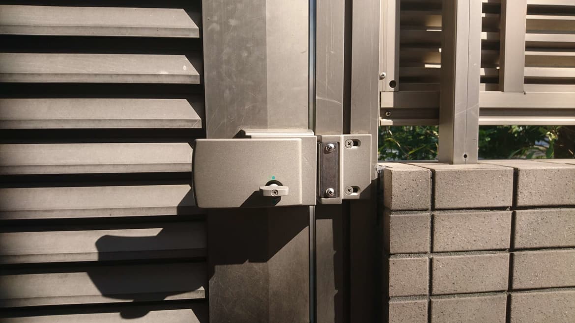 門扉錠交換 名古屋市中区 | 門扉の取替えならエクステリアの窓口名古屋市中区