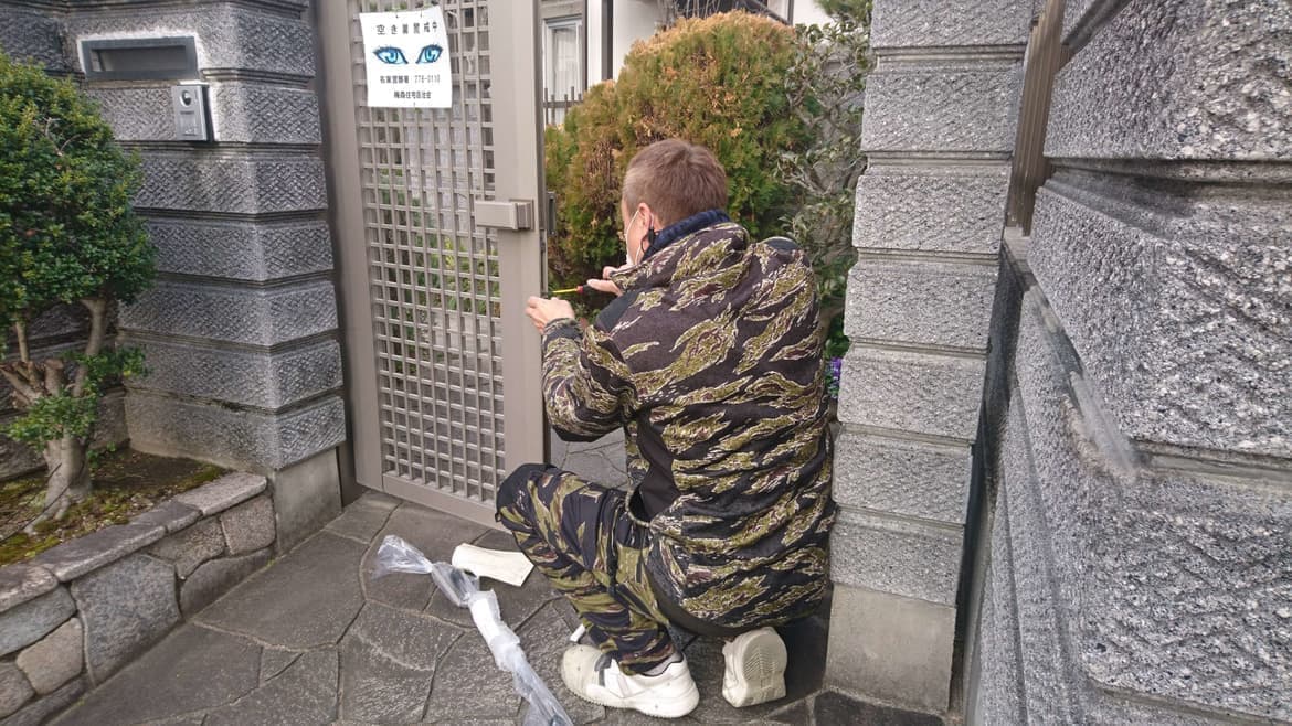 門扉落とし棒交換 名古屋市中区 | 門扉の落とし棒交換ならエクステリアの窓口名古屋市中区