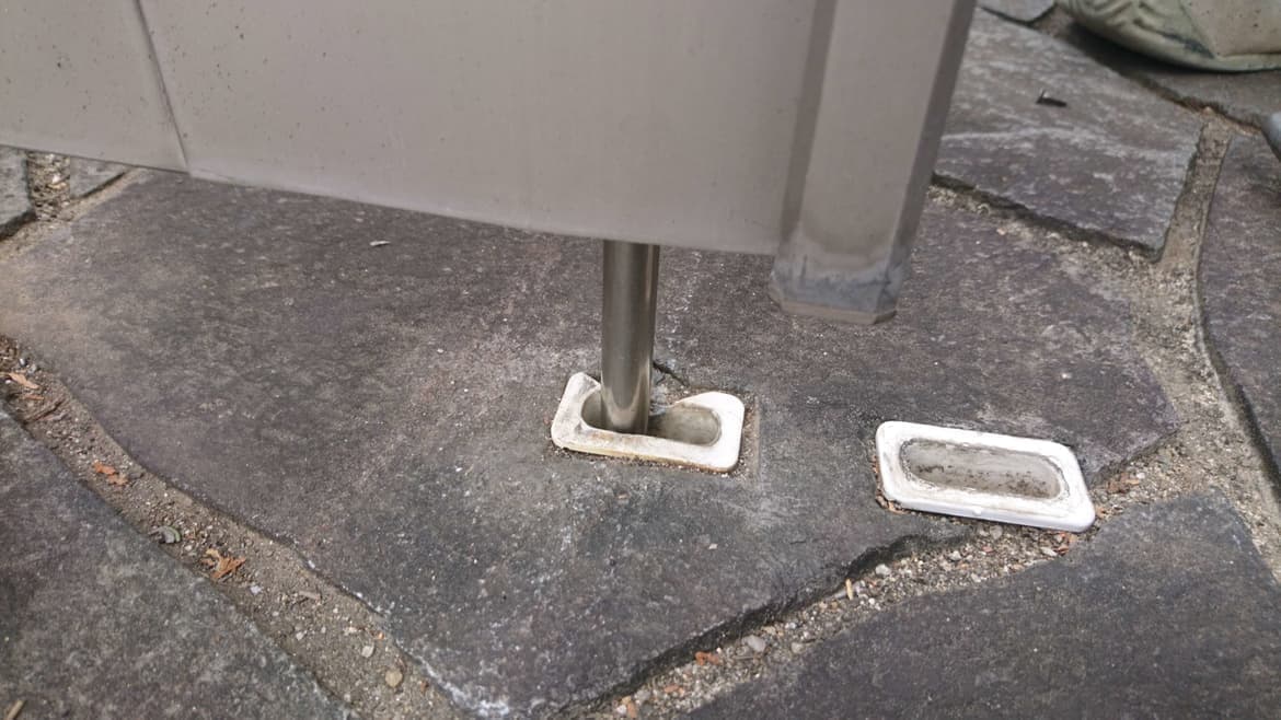 門扉落とし棒交換 名古屋市中区 | 門扉の落とし棒交換ならエクステリアの窓口名古屋市中区